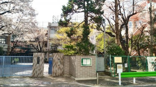 【小学校】荒川区立第五峡田小学校まで560ｍ