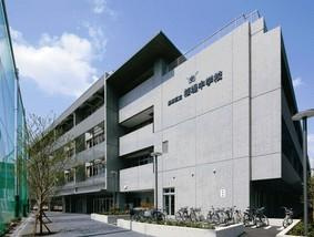 【中学校】墨田区立桜堤中学校まで988ｍ