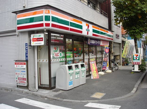 【コンビニエンスストア】セブンイレブン　墨田2丁目店まで372ｍ