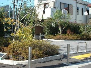 【公園】松見坂公園まで45ｍ
