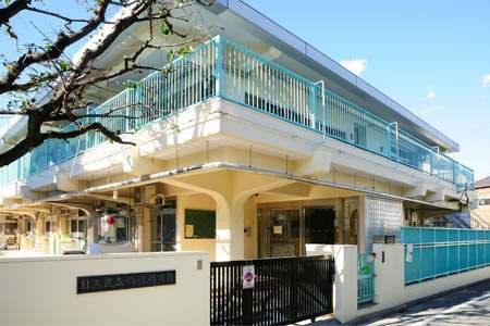 【保育園】目黒区立駒場保育園まで111ｍ