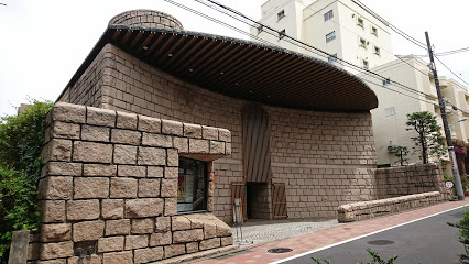 【美術館】渋谷区立松濤美術館まで761ｍ