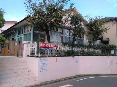 【幼稚園】馬込幼稚園まで713ｍ