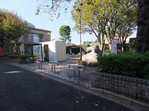 【公園】駒場児童遊園まで242ｍ