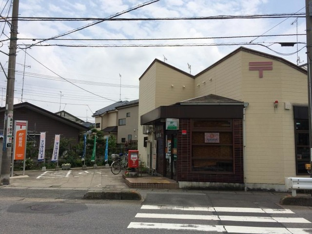 【郵便局】行田棚田町郵便局まで1742ｍ