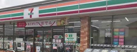 【コンビニエンスストア】セブンイレブン　宮代川端店まで2700ｍ