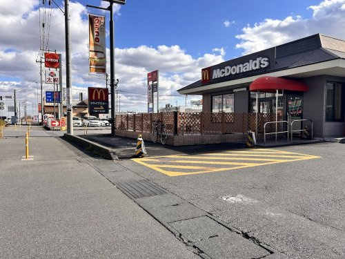 【ファーストフード】マクドナルド　294石下店まで2820ｍ