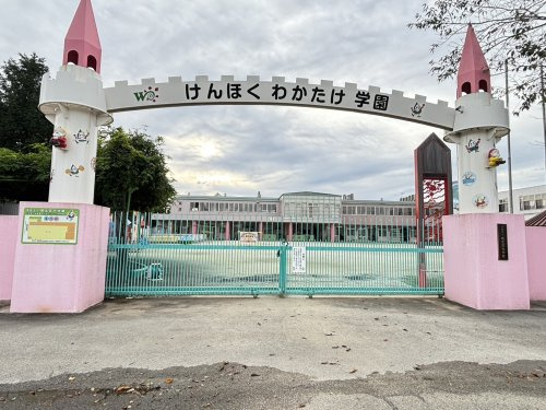 【幼稚園】川本若竹幼稚園まで1499ｍ