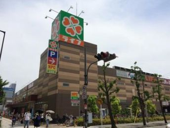 【スーパー】ライフ弁天町店まで360ｍ