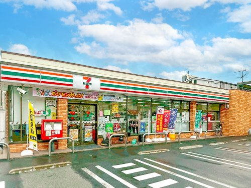 【コンビニエンスストア】セブンイレブン　横浜日吉1丁目店まで450ｍ