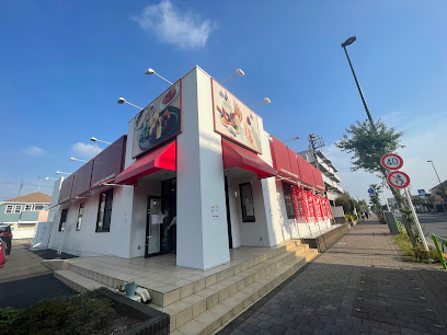 【ファミリーレストラン】株式会社不二家フードサービス福生田園店まで375ｍ