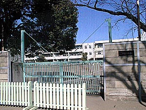 【小学校】調布市立八雲台小学校まで594ｍ