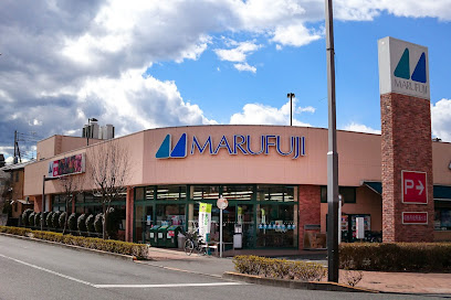【スーパー】マルフジ昭島市役所通り店まで354ｍ
