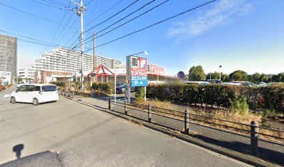 【ドラッグストア】サンドラッグ　昭島松原町店まで945ｍ