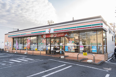 【コンビニエンスストア】セブンイレブン　調布ヶ丘2丁目店まで305ｍ