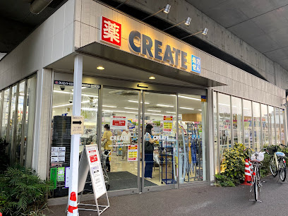 【ドラッグストア】クリエイトSD(エス・ディー)　JR武蔵境西店まで154ｍ