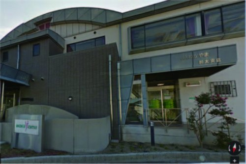 【銀行】わかやま農協加太支店まで229ｍ