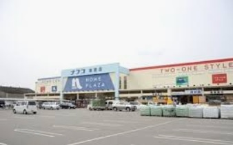 【ホームセンター】ホームプラザナフコ　姫路店まで2567ｍ