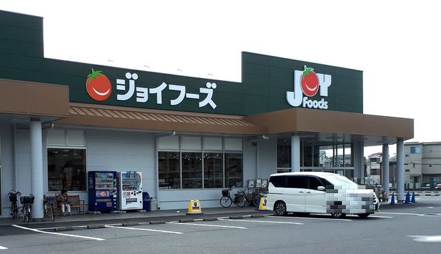 【スーパー】ジョイフーズまで712ｍ