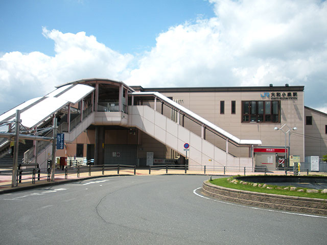 【駅】ＪＲ大和路線　大和小泉駅まで1100ｍ