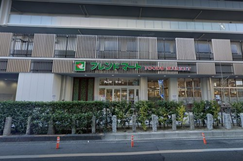 【スーパー】フレンドマート大津駅前店まで933ｍ