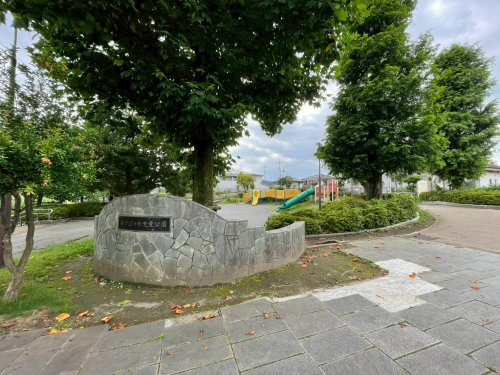 【公園】あけぼの杉児童公園まで334ｍ