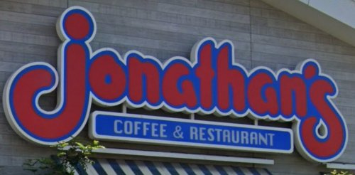 【ファミリーレストラン】ジョナサン　奥戸店まで1136ｍ