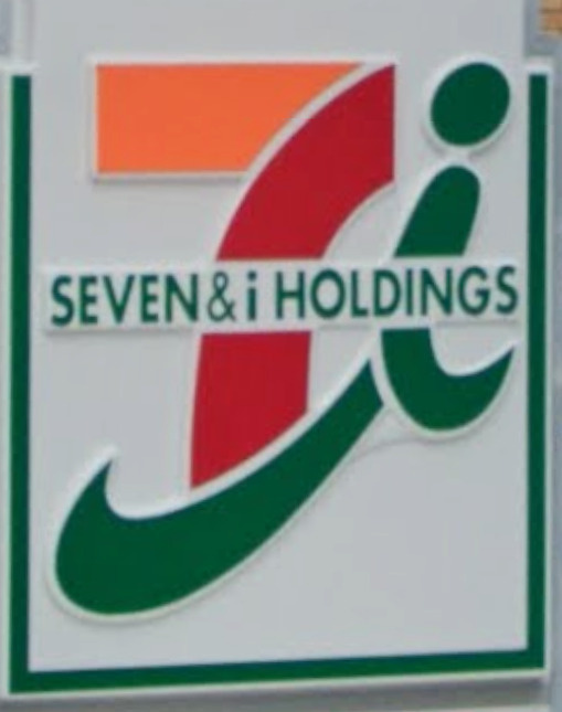 【コンビニエンスストア】セブンイレブン　葛飾奥戸2丁目店まで1216ｍ