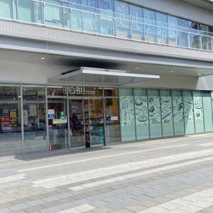【スーパー】東武ストア　北千住店まで800ｍ