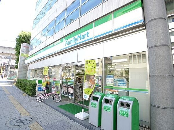 【コンビニエンスストア】ファミリーマート　千住警察署前店まで465ｍ