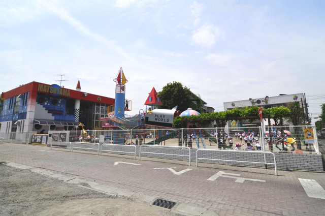 【幼稚園】東松山学園松山幼稚園まで350ｍ