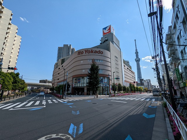 【ショッピングセンター】イトーヨーカドー曳舟店まで1281ｍ