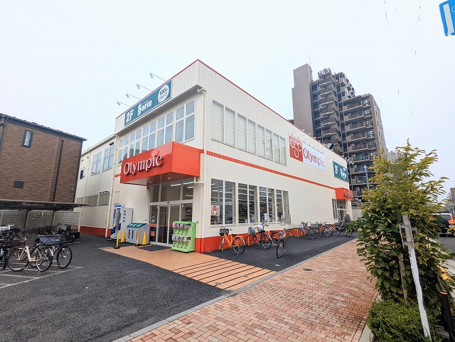 【スーパー】オリンピック八広店まで686ｍ