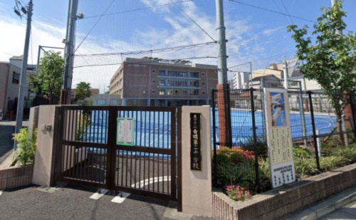 【中学校】吾嬬第二中学校まで271ｍ