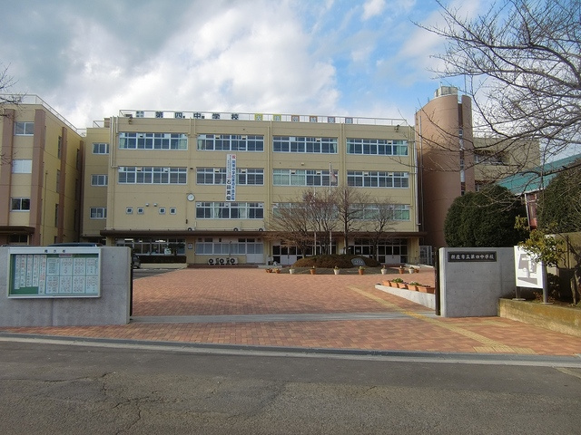 【中学校】新座市立第4中学校まで1113ｍ