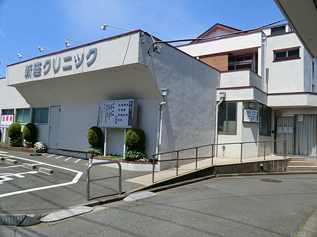 【クリニック】新座クリニックまで665ｍ