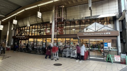 【スーパー】ライフ岡町店まで513ｍ