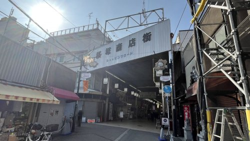 【ショッピングセンター】桜塚商店街まで415ｍ