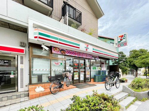 【コンビニエンスストア】セブンイレブン　豊中曽根東町店まで723ｍ