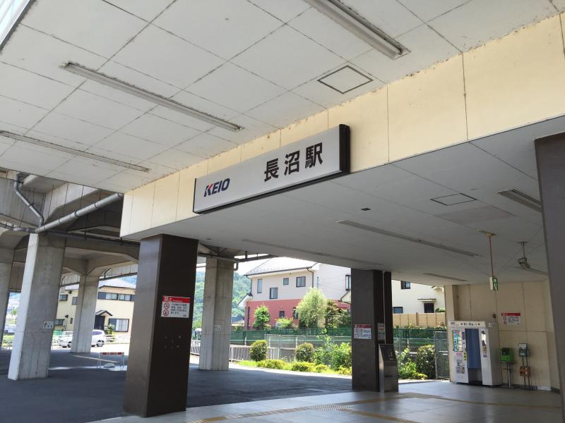 【駅】長沼駅まで1880ｍ