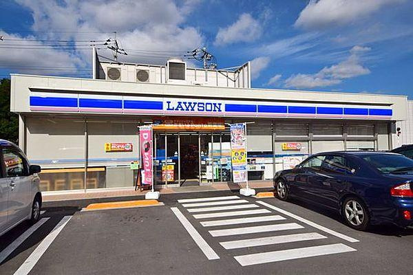 【コンビニエンスストア】ローソン　八王子長沼町店まで2076ｍ