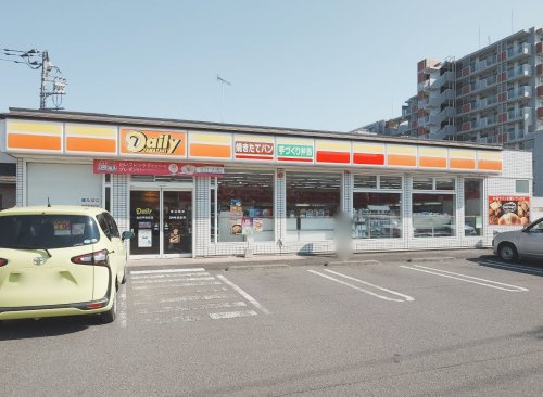 【コンビニエンスストア】デイリーヤマザキ　古河平和町店まで1209ｍ