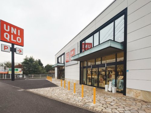 【その他】ユニクロ　古河店まで4262ｍ