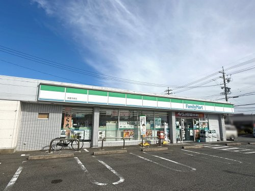 【コンビニエンスストア】ファミリーマート　鈴鹿寺家店まで567ｍ