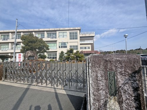 【中学校】菰野町立菰野中学校まで1341ｍ