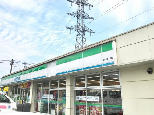 【コンビニエンスストア】ファミリーマート　松が丘二丁目店まで542ｍ