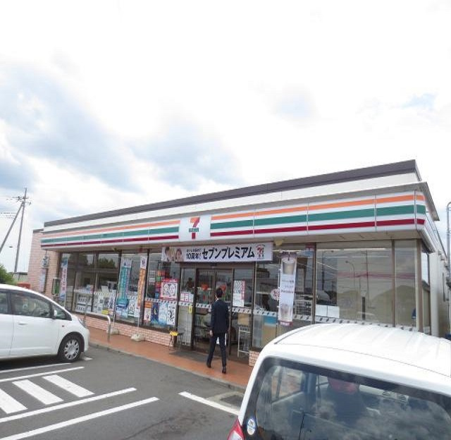 【コンビニエンスストア】セブンイレブン　厚木関口店まで484ｍ