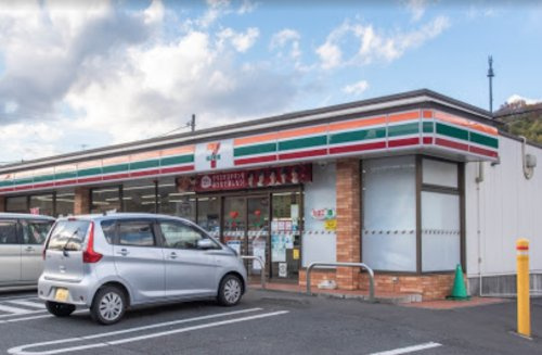 【コンビニエンスストア】セブンイレブン　八王子下柚木西店まで857ｍ