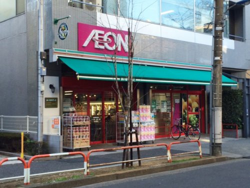 【スーパー】まいばすけっと　板橋駅南店まで209ｍ