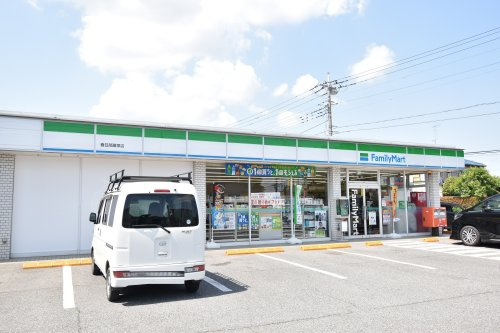 【コンビニエンスストア】ファミリーマート　春日部藤塚店まで650ｍ